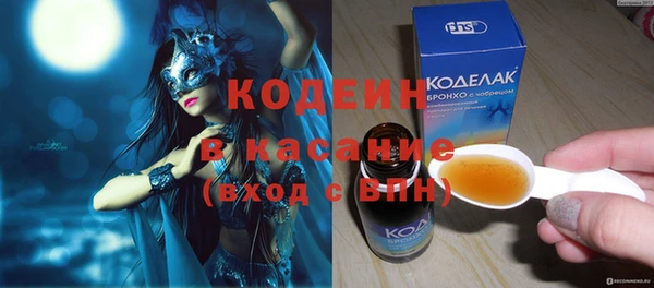 мефедрон Баксан