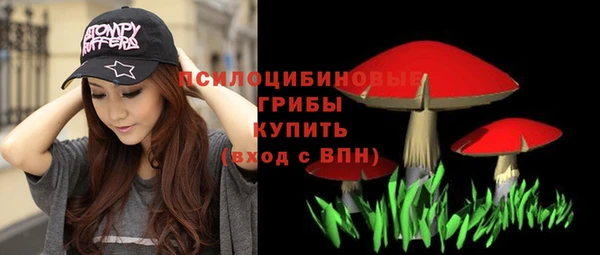 мефедрон Баксан