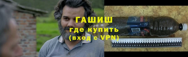 мефедрон Баксан