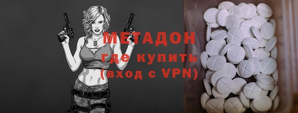 прущая мука Балахна