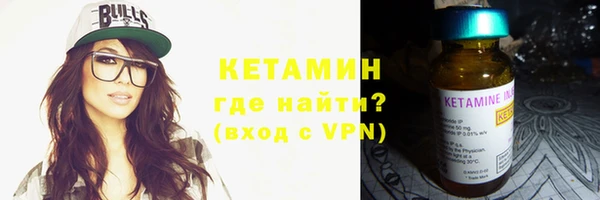 мефедрон Баксан