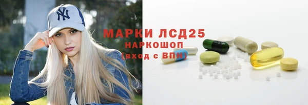 мефедрон Баксан