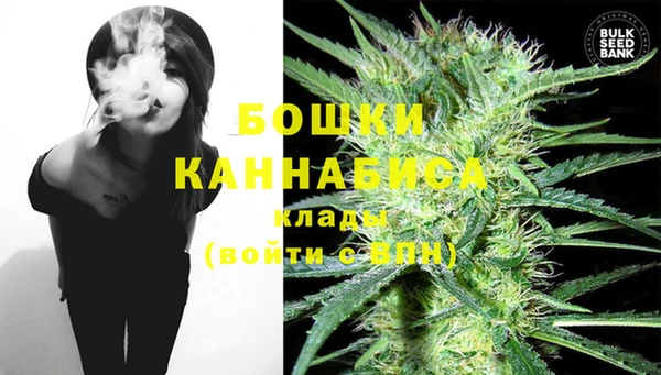 стафф Балабаново