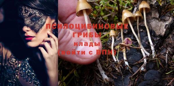мефедрон Баксан