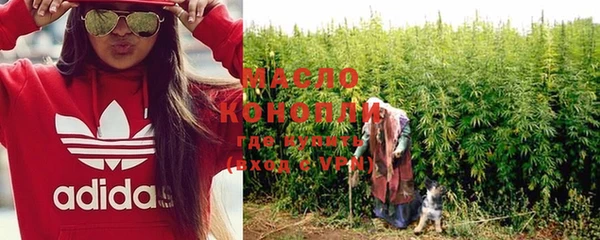 мефедрон Баксан