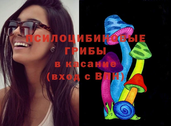 мефедрон Баксан