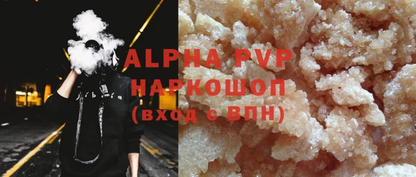 мефедрон Баксан