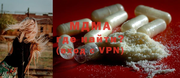 мефедрон Баксан