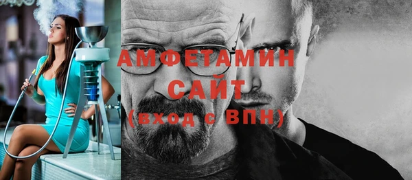 мефедрон Баксан