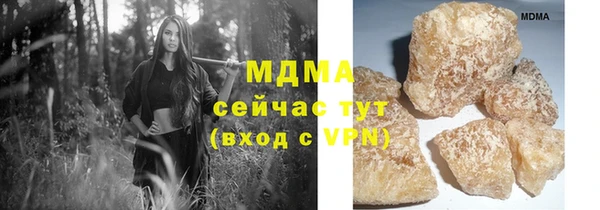 прущая мука Балахна