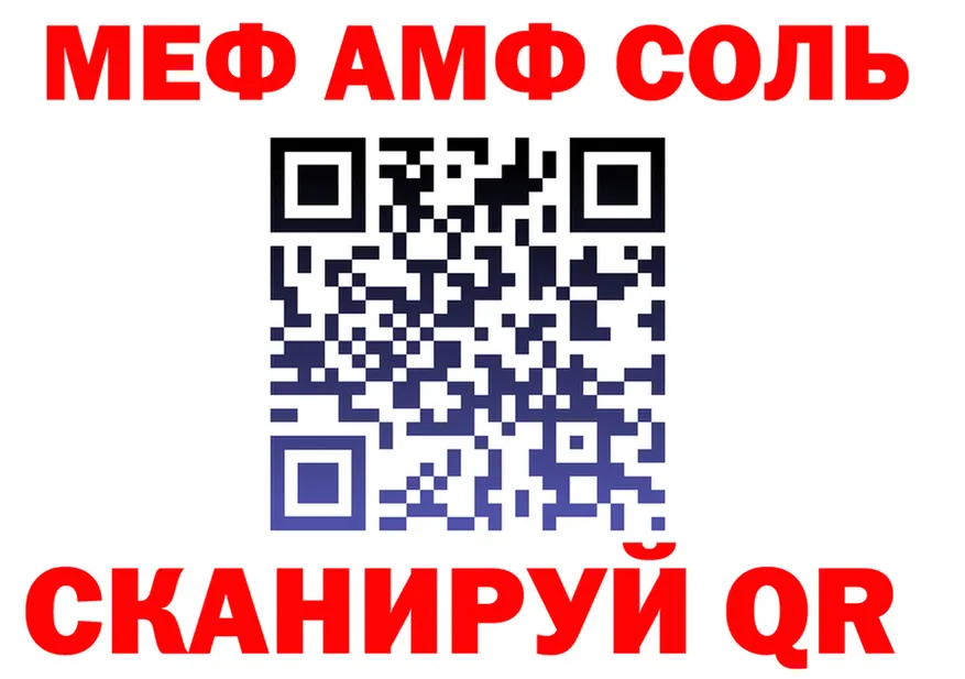 Alfa_PVP СК КРИС зеркало это ссылка на мегу Фатеж